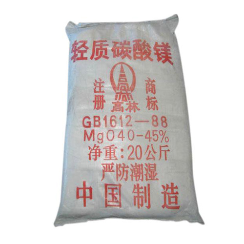 钦州钴酸锂用碳酸镁产品概述